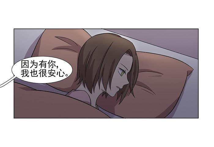 第045话39