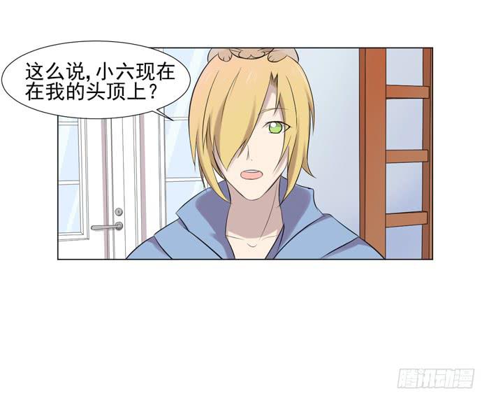 第044话40
