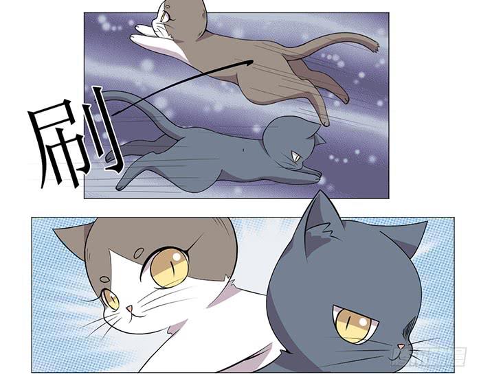 第035话2