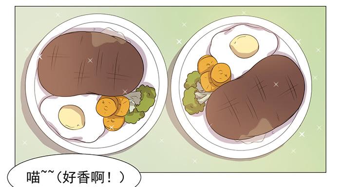 第035话21