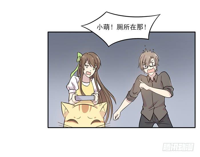 第015话18