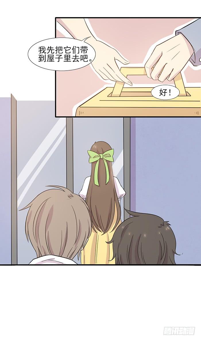 第014话6