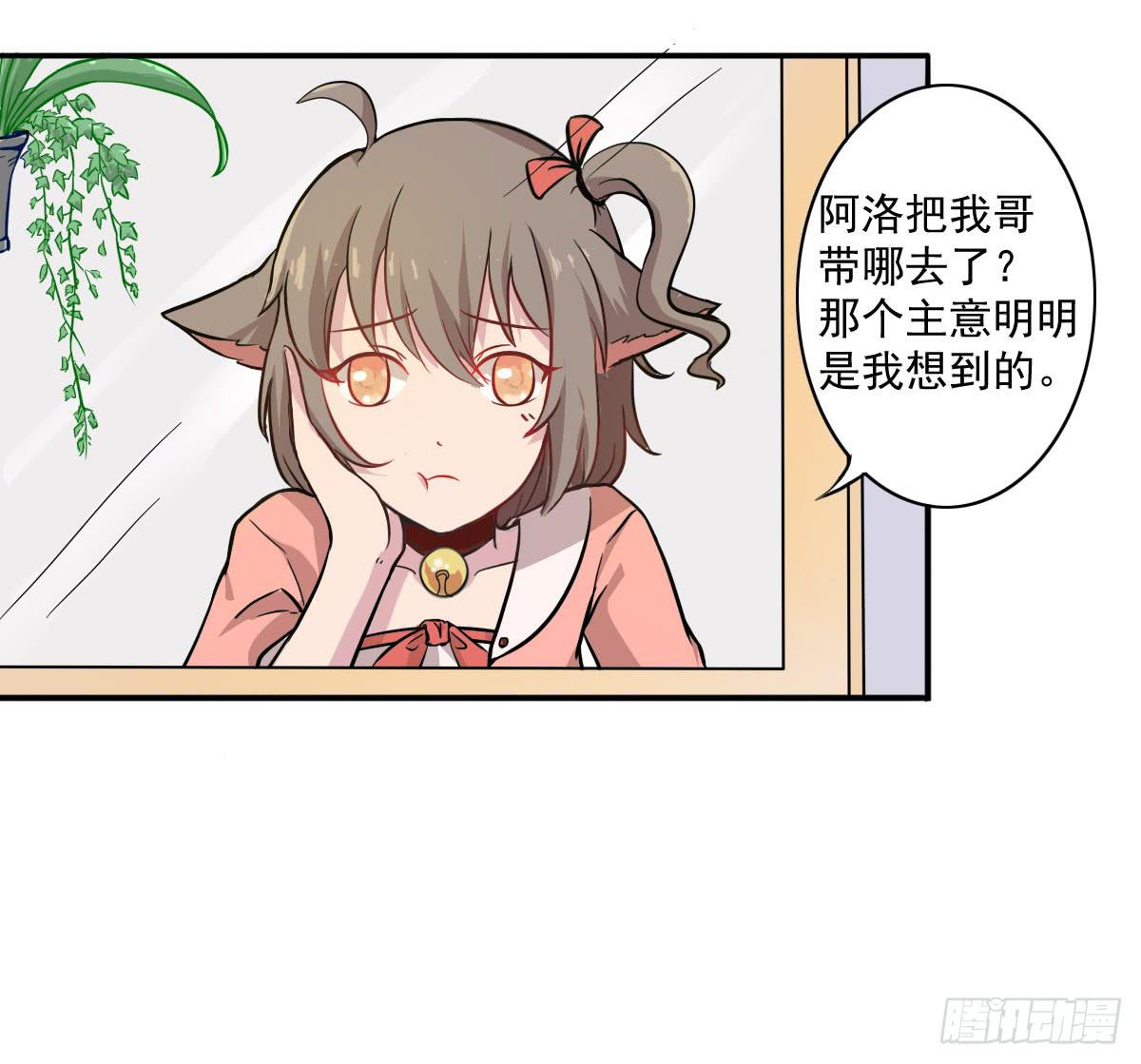 第004话1