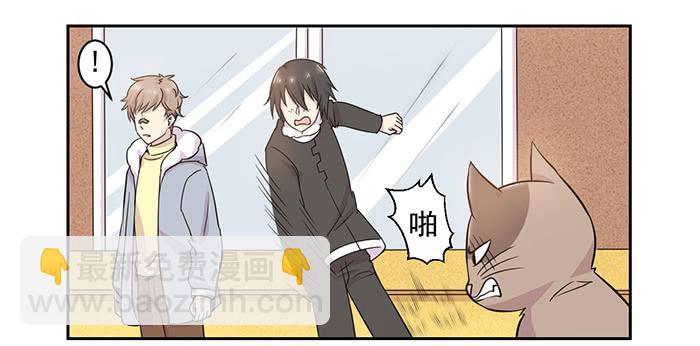 第022话20