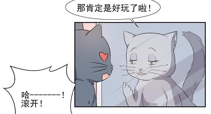 第026话16