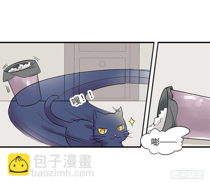 第010话10