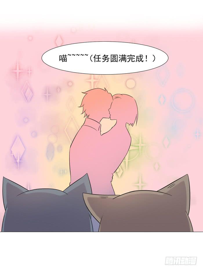 最终话45