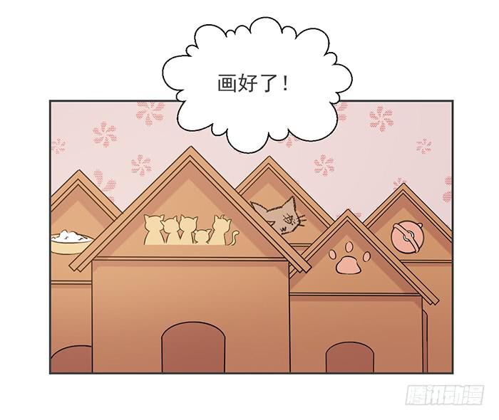 第016话23