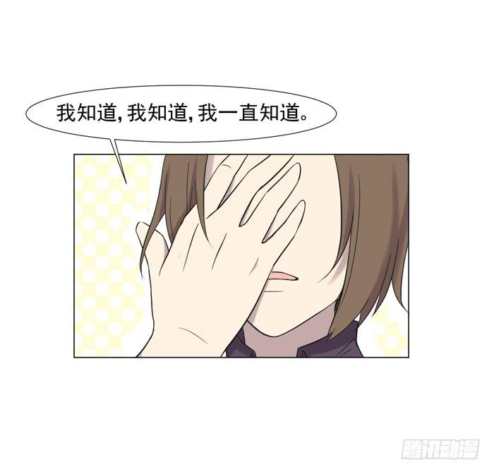 最终话42