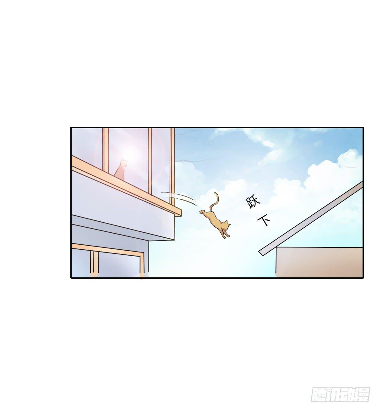 第004话16