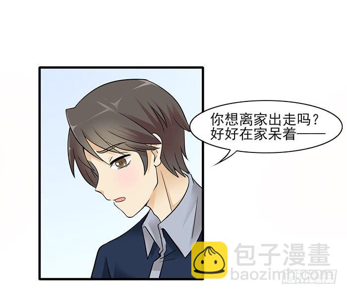 第012话9