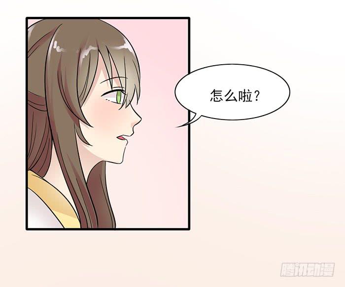 第012话11