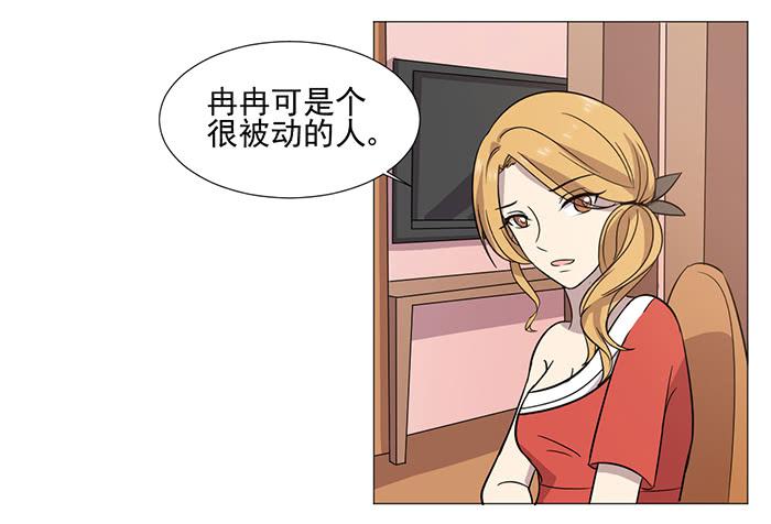第037话20