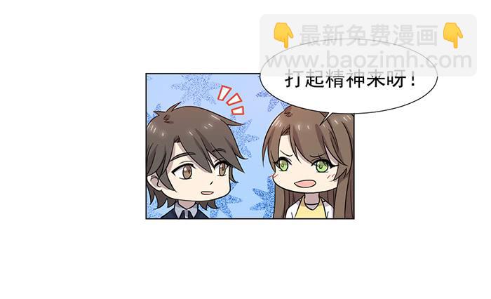 第039话31