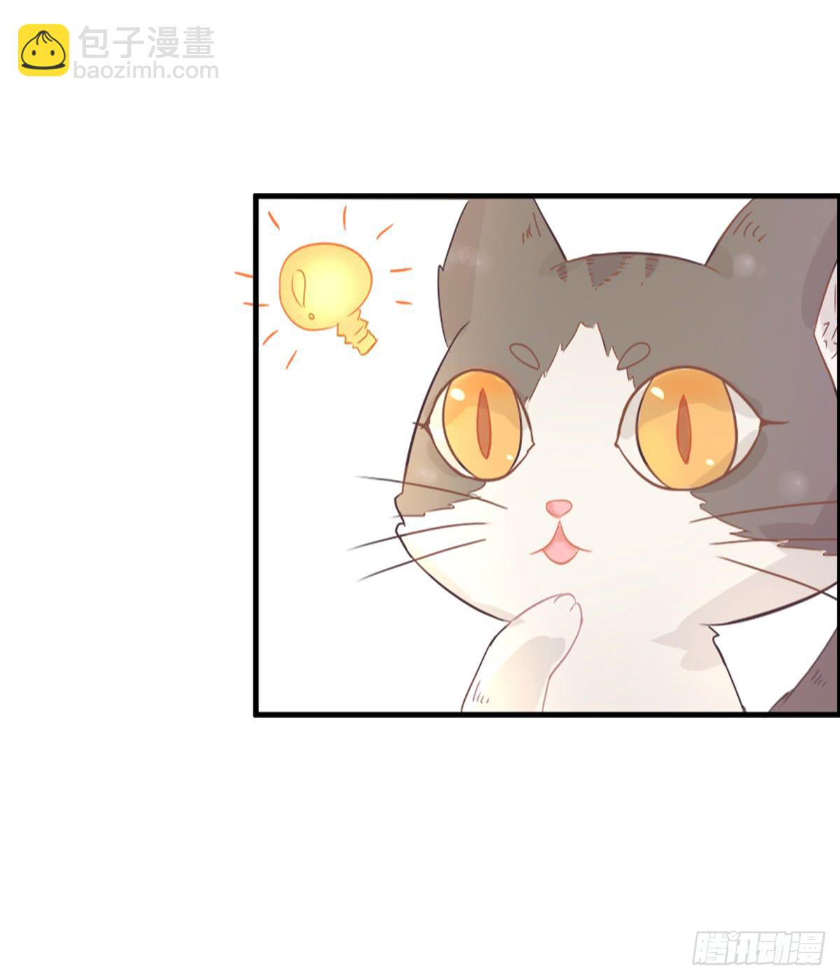 第001话84