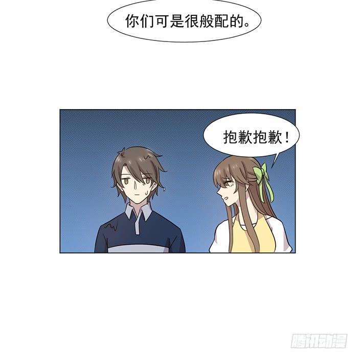 第039话34