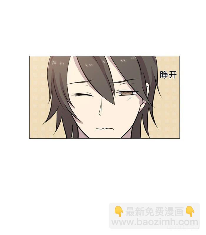 最终话2