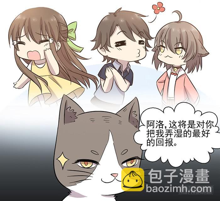 第029话25