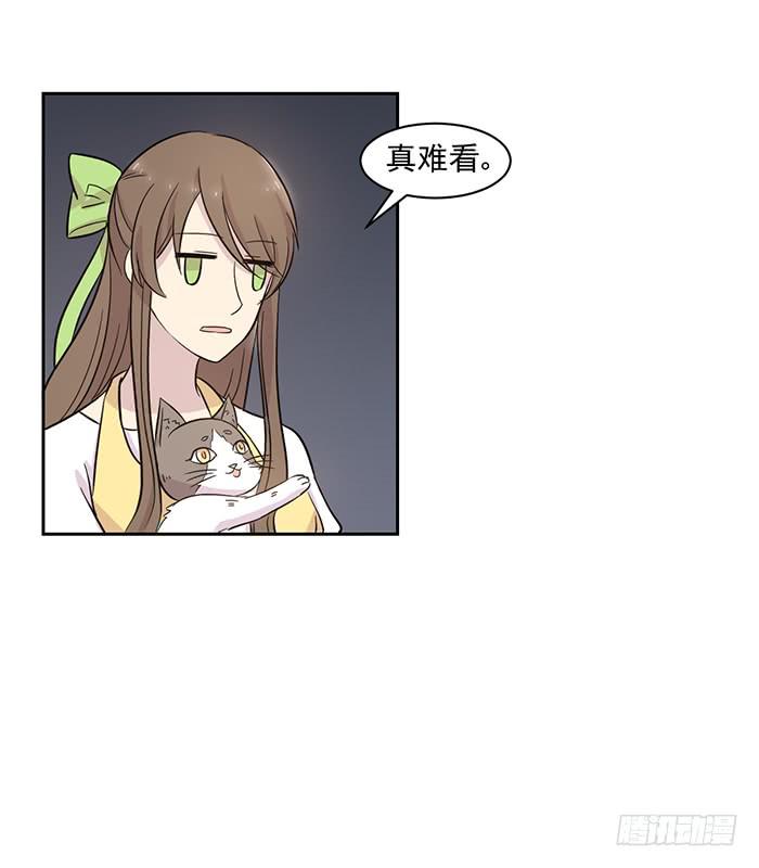 第016话18