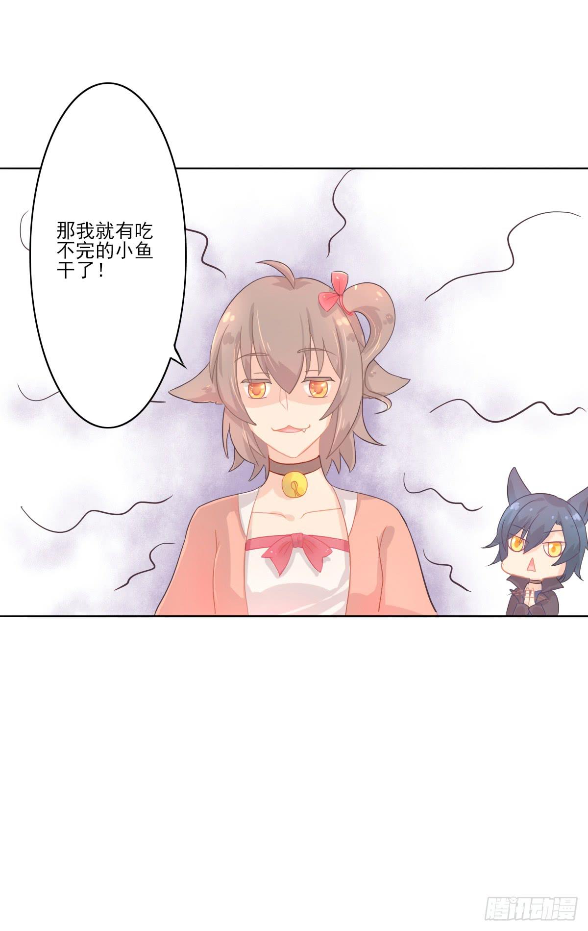 第001话74