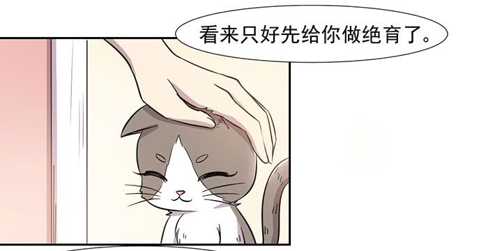 第029话14