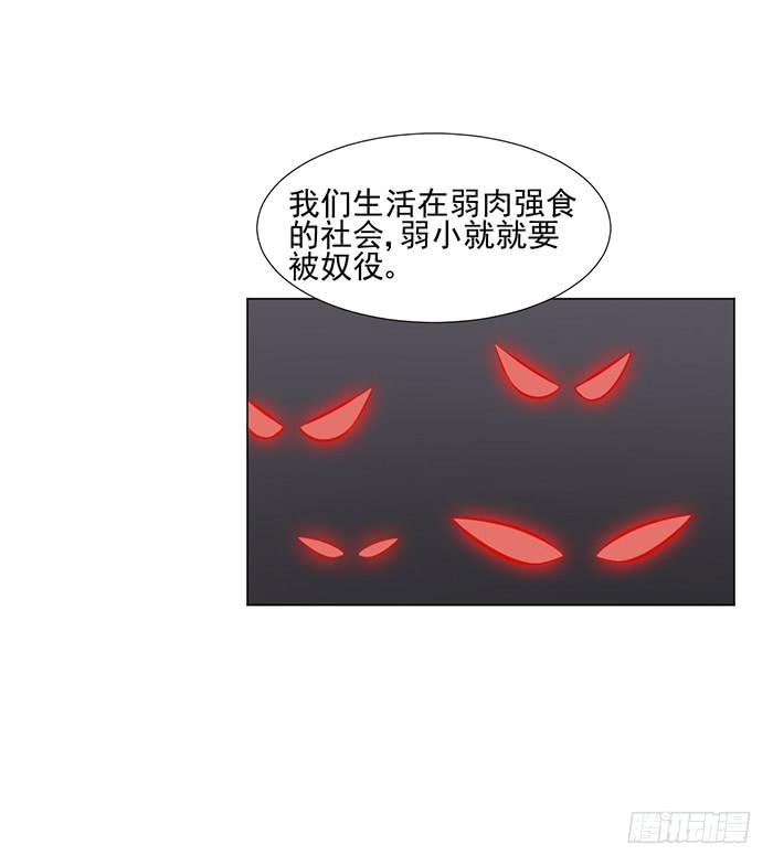 第042话32