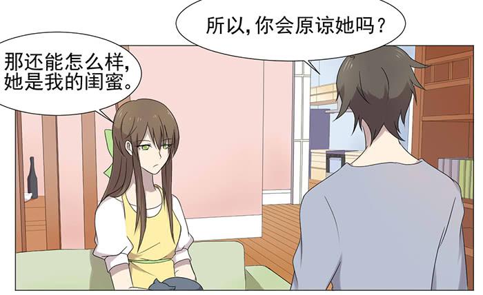 第037话72
