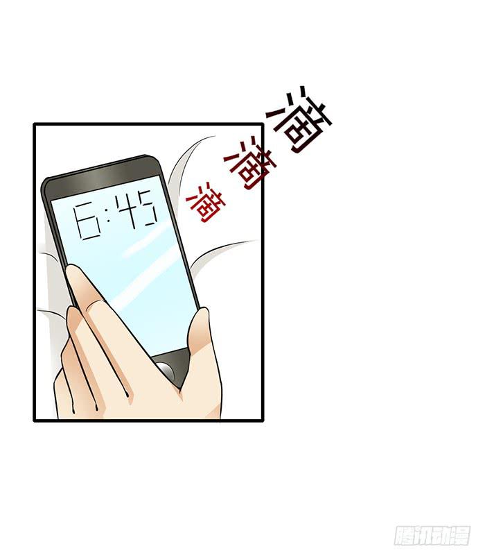 第010话3