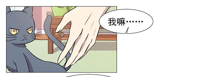 第037话24