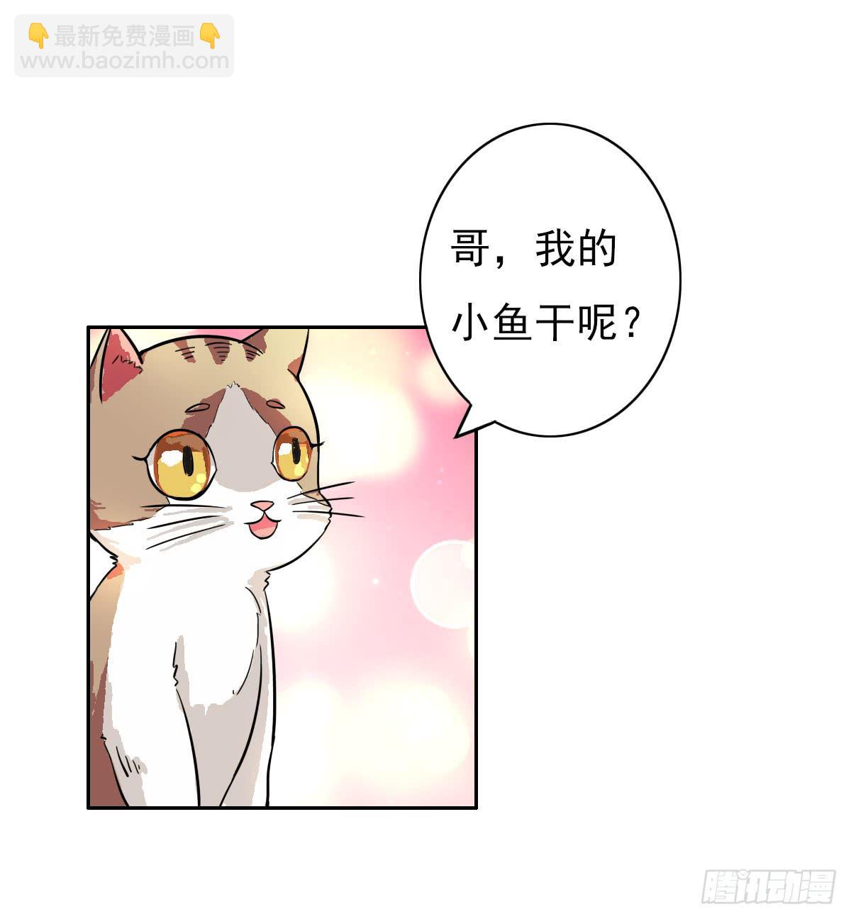 第004话25