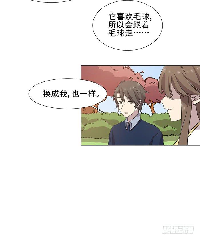 第039话55