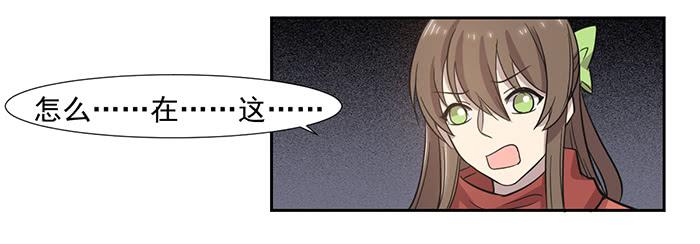 第025话24