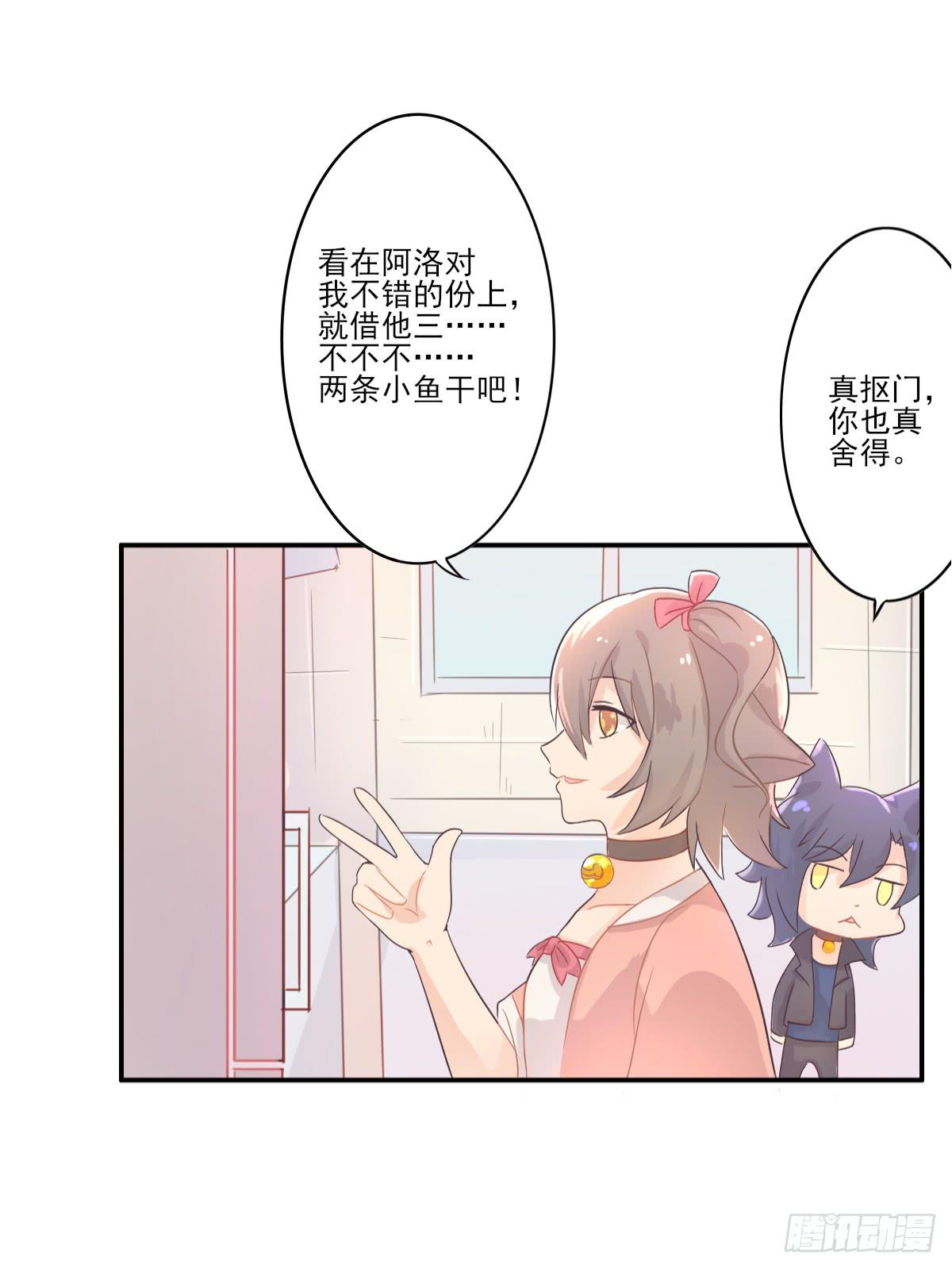 第001话71