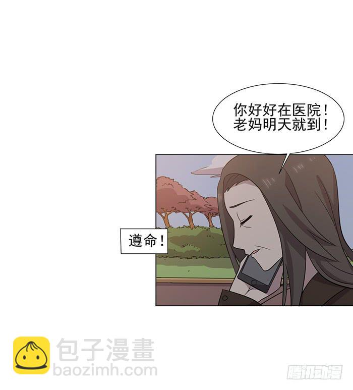 第044话36