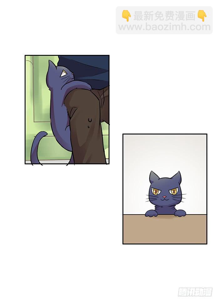 第005话16