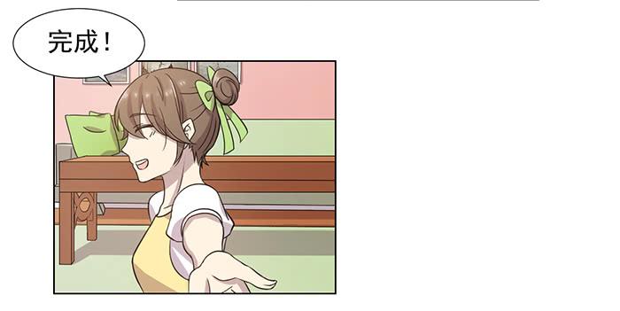第031话17