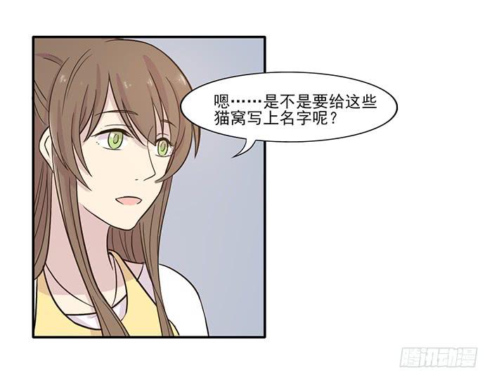 第016话2