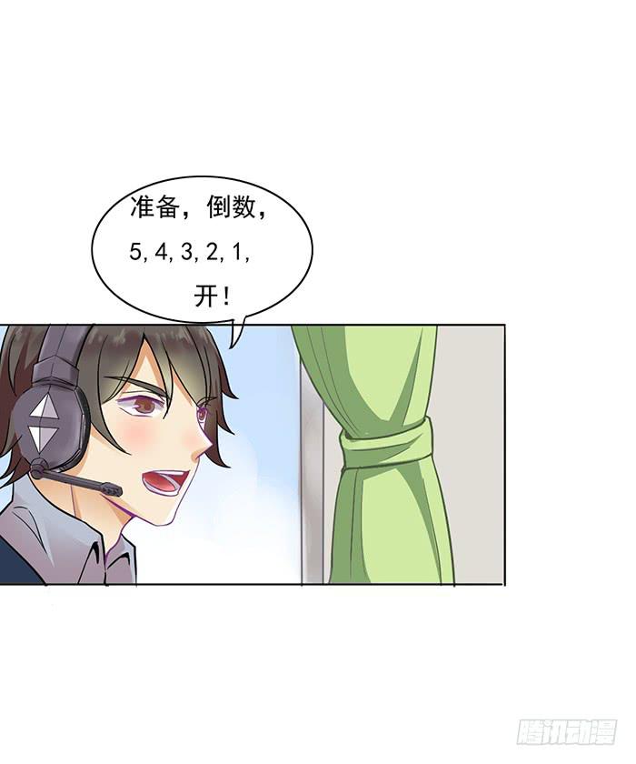 第005话8