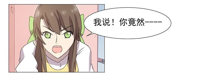 第034话36