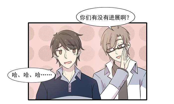 第014话7