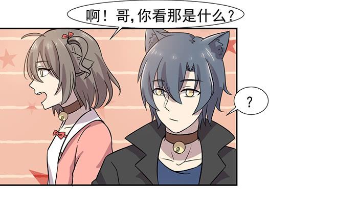 第024话5