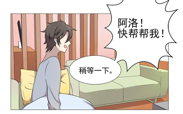 第037话50