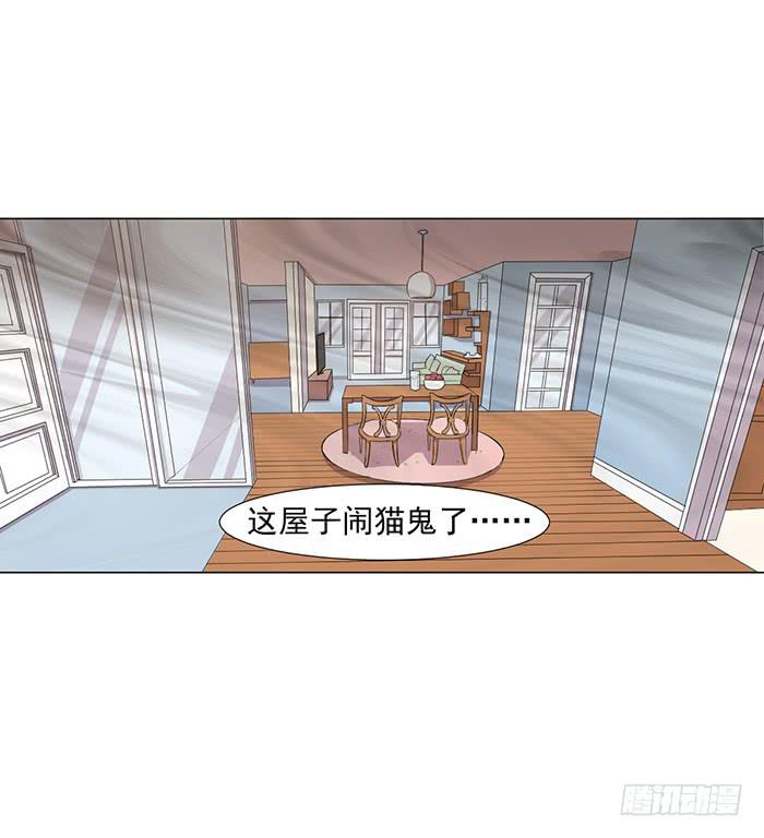 第045话12
