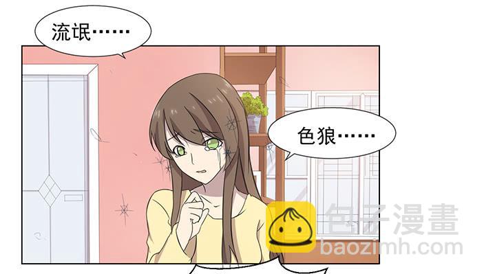 第032话33