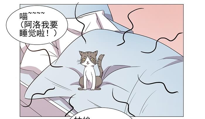 第037话40