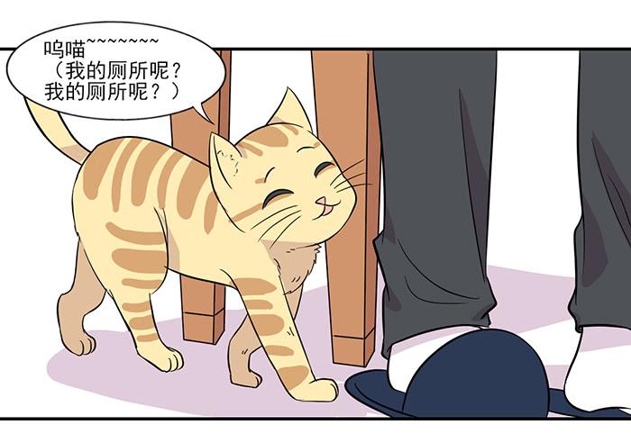第015话10
