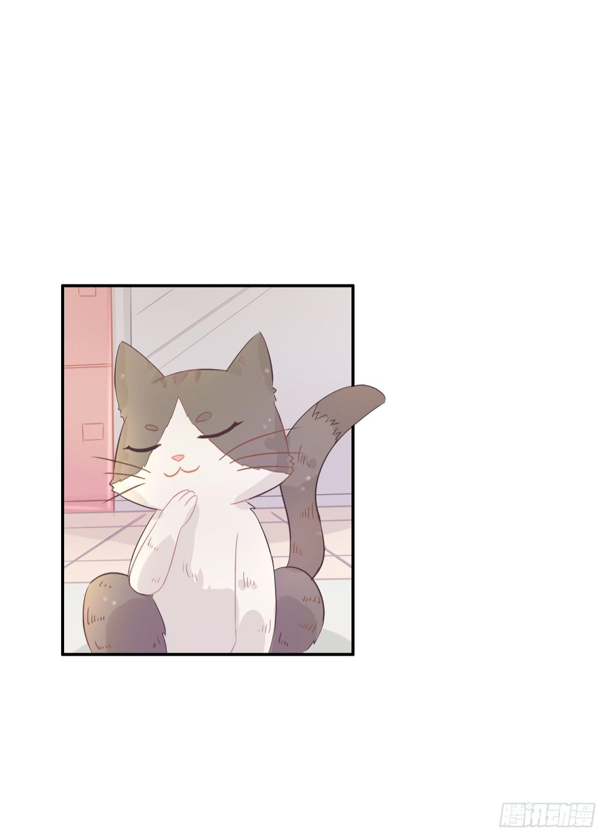 第001话83