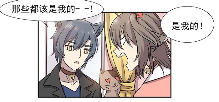 第028话2