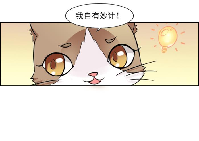 第009话18