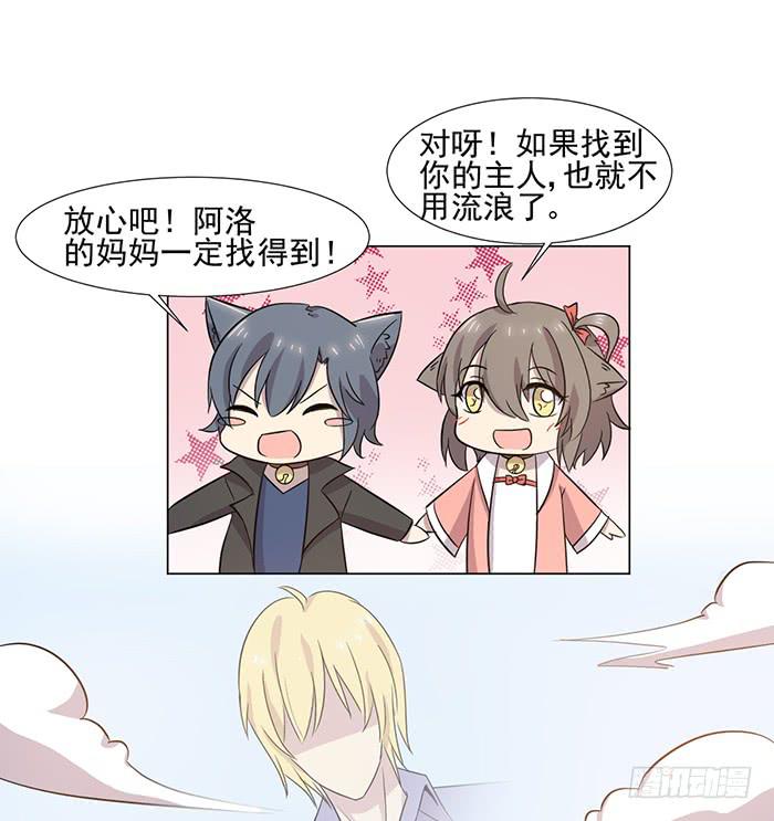 第039话40